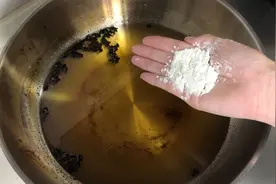 炸过食物的剩油还能吃吗？教你一诀窍，旧油立马变“新油”，实用视频封面