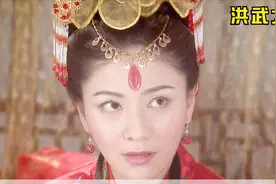 朱元璋的女儿竟是秃头，驸马一把扯下公主假发，整个人吓傻了视频封面