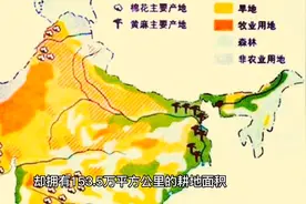 印度的地理条件到底是好是坏视频封面