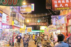夜市关、饭店倒，大陆暂停赴台自由行，影响有多大？视频封面