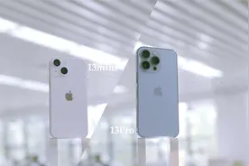 哲学哥聊iPhone13Pro和13mini的对比感受视频封面