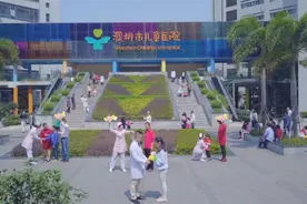 深圳市儿童医院：为儿童疑难重症提供国内一流水平治疗视频封面