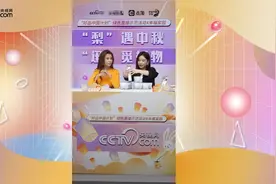 为什么选择新疆棉花？视频封面