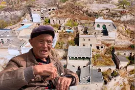 探访山西千年古村，83岁的老人以卖酸枣为生，过着与世无争的生活视频封面