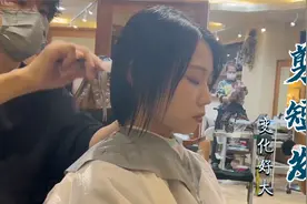 35岁女性短发想留长，到理发店剪了半天没剪短，感觉变化好大