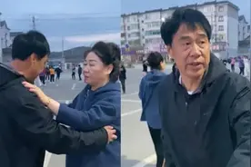 爸爸与阿姨跳舞被儿子撞见，疯狂解释“求饶”，还承诺给加满油视频封面