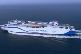 缩减一小时！大连烟台航线迎来国内最豪最快客滚轮视频封面