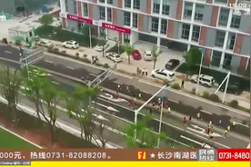 马栏山上芒果汽车全民跑活动开始，湖南都市频道采用5G现场直播！视频封面
