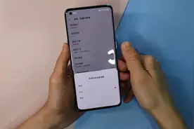 OPPO Find X3 Pro打开这个功能，速度快一倍！视频封面