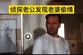 侦探老公发现老婆偷情视频封面