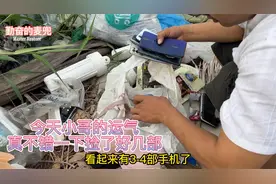 在垃圾箱中找到旧手机，恢复完全破解的OPPO F11视频封面