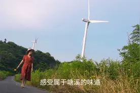 这个夏天，不如来宁波的香格里拉视频封面