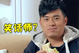 游戏史上最离谱的职业！笑话师？无根门？手推车战士？视频封面