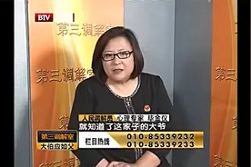 调解室：孙子没爹没娘，奶奶欲把房给孙子，大伯：这房有我一半视频封面