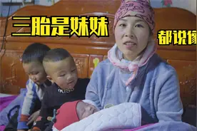 老婆三胎生了个小棉袄，大家都说长得像妈妈，成功避开爸爸的基因
