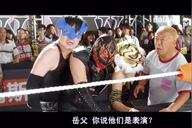 劲抽福禄寿17又话佢哋做SHOW？原则上系，但系个几条茂柴好似来真视频封面