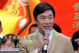 费玉清：他风度翩翩英俊潇洒，却一生未娶，耐人寻味视频封面