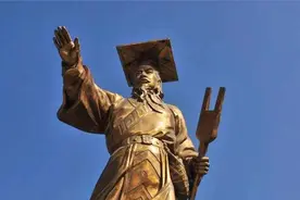 【社会学】11.构建社会结构的方式1（尧舜禹）视频封面