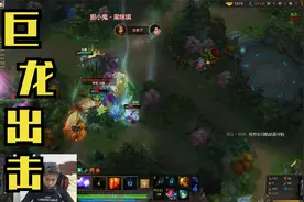 {知秋解说}梦三国天命娱乐三国无双巨龙出击视频封面