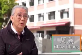 89岁TVB老戏骨周骢近况曝光，说话中气十足，立下遗嘱已看淡生死