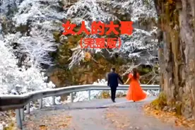 坚强的女人，心中有苦从来都不说，面对压力只有一个人抗着。@v