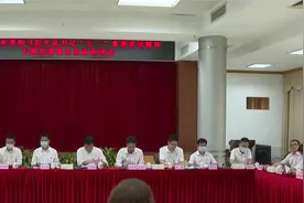 禅城区召开贯彻习近平总书记“七一”重要讲话精神专题党课座谈会视频封面