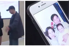 11个月女婴从家中离奇失踪，保姆也同一天消失？家人急得连忙报警视频封面