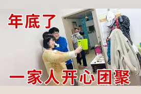 韩国婆婆请我们吃烤肉，大姑姐一家也来了，一家人热热闹闹才好视频封面