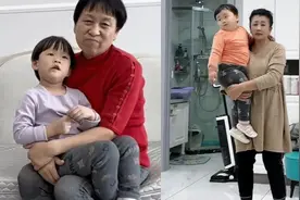 双胞胎同吃同住体重相差19斤 奶奶和姥姥带娃差别有多大视频封面