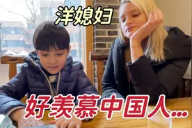古巴媳妇快哭了：中国绿卡太难拿了！我嫁到中国8年，一纸难求！视频封面