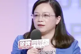 母女间矛盾激烈 女儿坦言要想修复母女关系 母亲得先把她当自己人视频封面