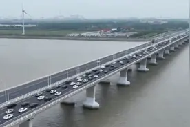 市民建议取消或减免崇明长江隧桥收费，上海交通委回应视频封面