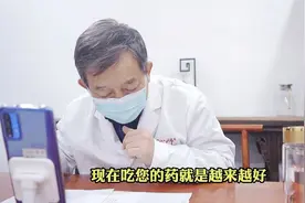 吃完30副中药后，出汗多、睡眠恢复7个小时，周主任：气血通了！