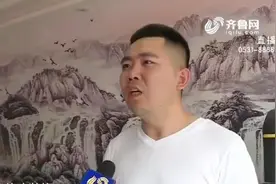 租房开游泳馆投入75万，装修到一半却被拆，烟台大哥细问满肚子气视频封面
