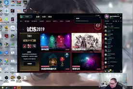 【冒险岛@PDD刘谋】PDD超级账号展示，直言会打击玩家自信视频封面