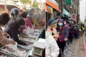 台湾“蛋荒”危机持续：店家7点开门民众3点抢蛋，长队望不到尾视频封面