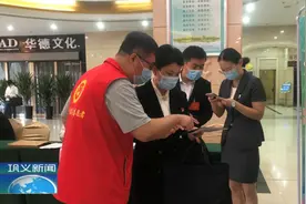 巩义市启动2021年腾讯“99公益日”暨“慈善一日捐”活动视频封面