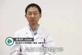 引起阳痿的病理原因，男性要警惕