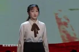 2021首都文明校园故事分享会丨清华附中上地学校视频封面