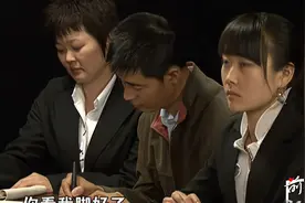 老中医李静从舌头看体质第06集视频封面