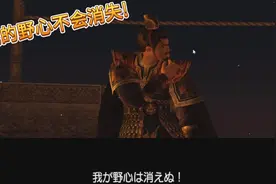 真三国无双3-困难难度-赵云通关视频-赤壁之战视频封面