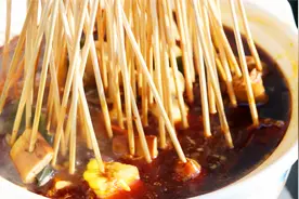 川菜师傅教你火锅串串，做法简单家常实用，比买的吃起来还过瘾视频封面
