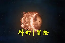 方舟一号大结局：人类利用技术让星球自转，却不想引发了星球爆炸