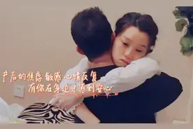 王斯然被围观喂奶突然崩溃，谁注意GAI的应对方式？堪称教科书视频封面