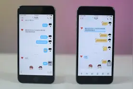 QQ突然更新，这个功能很走心，但开始像微信了
