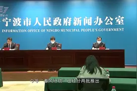 2022便民办税春风行动举行视频封面