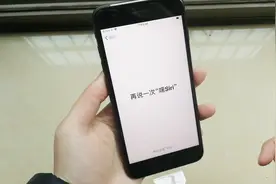 2018年游戏真香：小伙6299元买的苹果8P开箱，就为了能做视频！视频封面