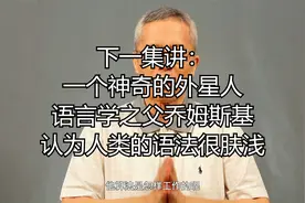 小数据算法比大数据算法更高级？（传奇6）视频封面