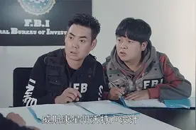 爆笑警察，姑娘被男人跟踪，向警察求救，哪料查身份警察都套近乎视频封面