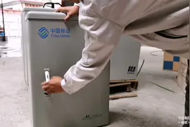 铁质 壁挂式144光交箱  里面的构造以及用途视频封面